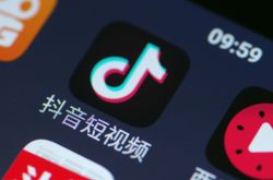 2分钟科普!河源分公司_哔哩哔哩-2